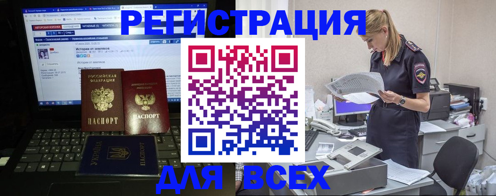 пропишу в квартире в Нижнем Тагиле